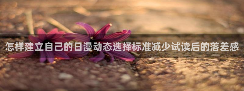 漫画完结